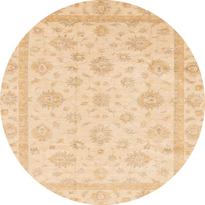Abstract Indoor Rug