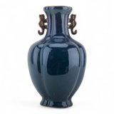 Porcelain Vase Run Glaze