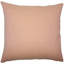 Coussin pandora-17574411-17574408