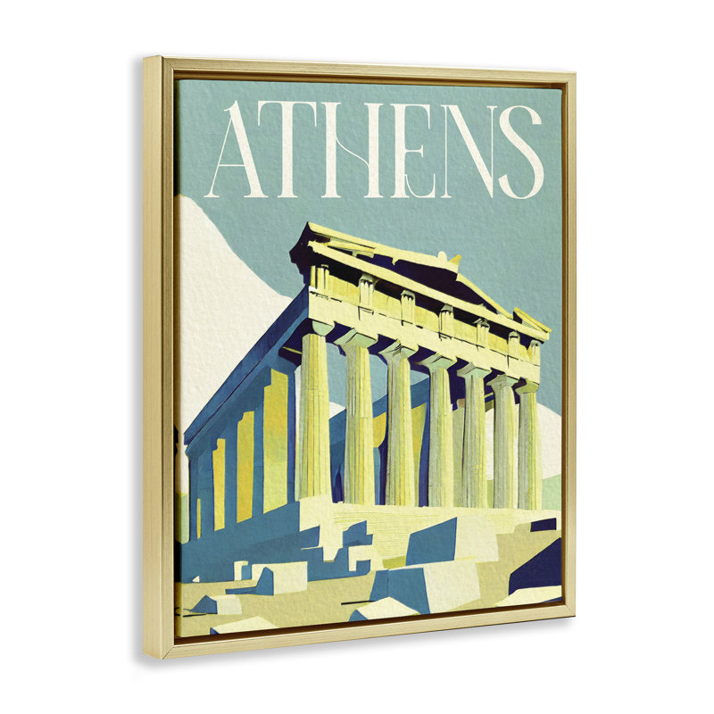 «Athens City Landmark» par Daphne Polselli, Cadre flottant métallique doré, H 21 po x l 17 po
