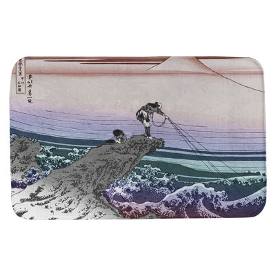 Clair Memory Foam Non-Slip Bath Rug