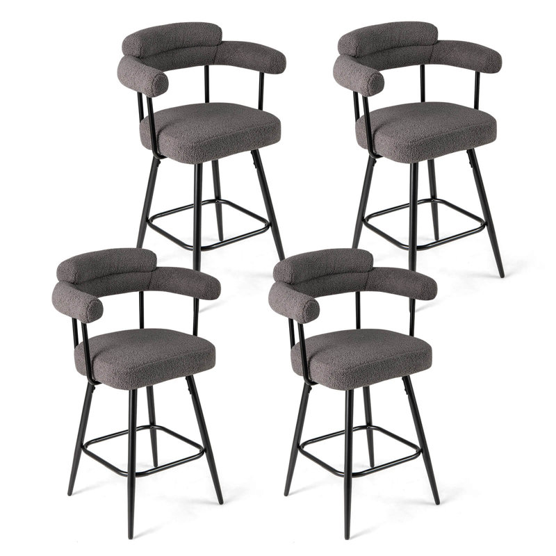 Ensemble de 4 tabourets de bar rotatifs 27 po avec dossier incurvé et accoudoirs, pieds et repose-pieds en métal gris, Gris