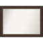 Miroir mural Ramsses-1570257061-1570257063