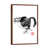 Classic Brown Wood Framed is unavailable