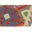 Tapis rectangulaire en laine tissé à plat à motif géométrique de 3 pi 4 po x 4 pi 6 po Alois