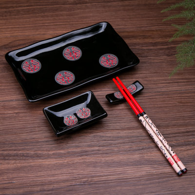 4 Pcs Japanese Sushi Plate Dinnerware Set With Chinese Double Happiness Design - Black