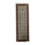 One-of-a-Kind 4'1" x 12'2" Area Rug