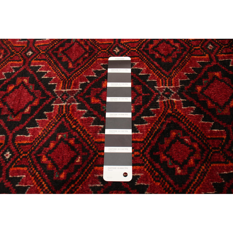 Tapis noir Royal Baluch 3 pi 2 po x 6 pi 2 po