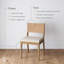 Chaise rembourrée en bois massif brun clair-1406668653-1393709010-1354146591