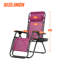 Chaise inclinable zéro gravité avec coussin Maxine-159681627