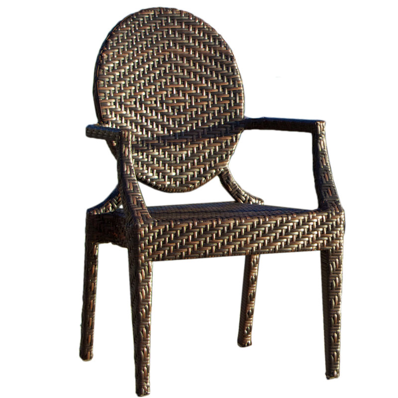 Metal Outdoor Lounge Chair
