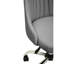 Altamahaw Office Chair