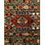 Tapis noué à la main de conception unique Tribal - brun, 8 pi 2 po x 9 pi 10 po