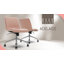 Chaise de bureau sans accoudoir Elle Decor Adelaide-20964123