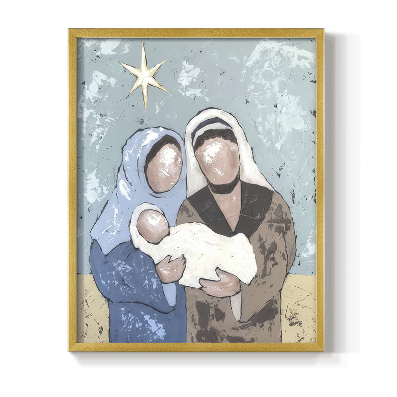 «A Silent Night I», reproduction encadrée - bois massif, H 11 po x l 9 po, Doré