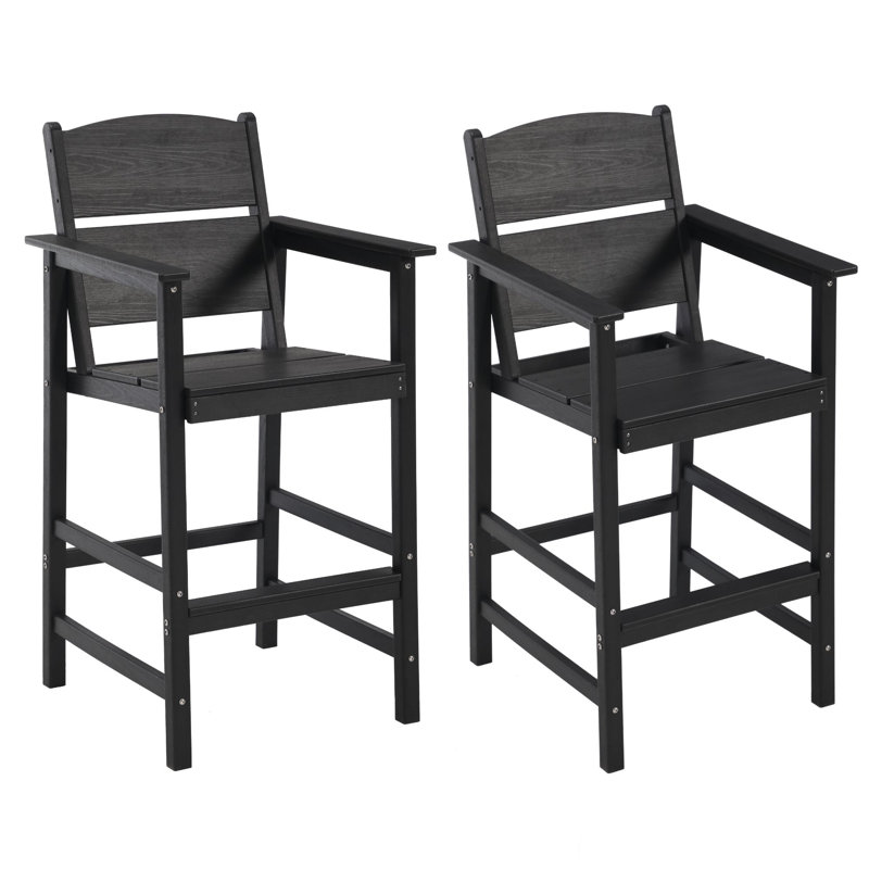 Tabourets de bar Azaruddin, Noir