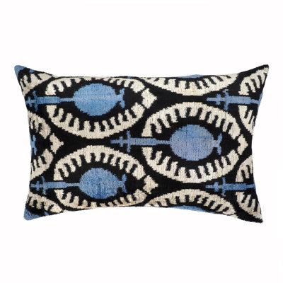  Ikat Silk Pillow Cover