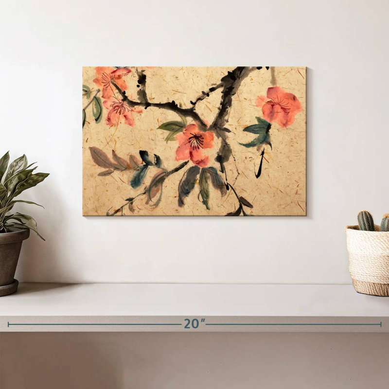 Harnek abstrait floral chinois, H 8 po x l 12 po