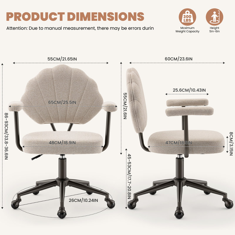Chaise de bureau moderne rembourrée, chaise de bureau à dossier coquille, chaise de bureau pivotante réglable, Khaki