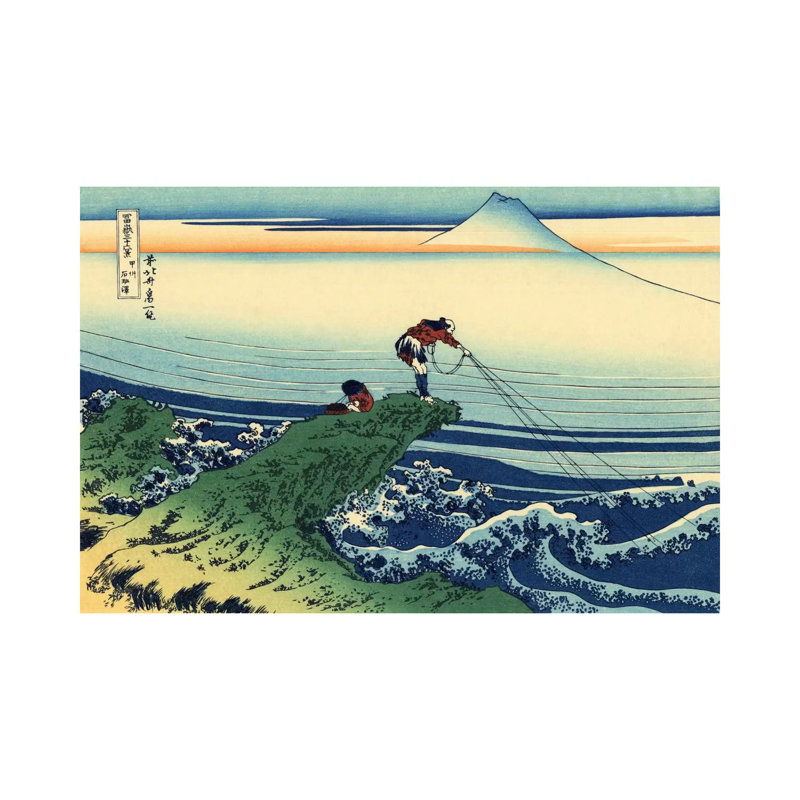 Kajikazawa In Kai Province by Katsushika Hokusai - Wrapped Canvas Painting, 152.5 cm H x 101.5 cm W