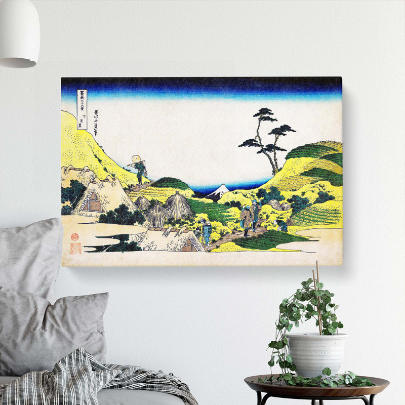 Lower Meguro by Katsushika Hokusai - Wrapped Canvas Print, 35cm H x 50cm W x 3cm D