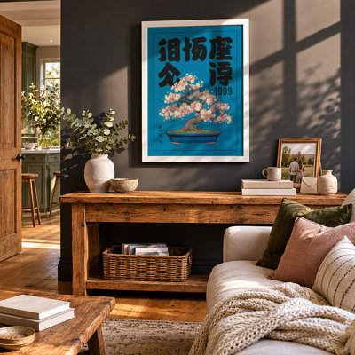 Bonsai in Bloom Japandi - Framed Print