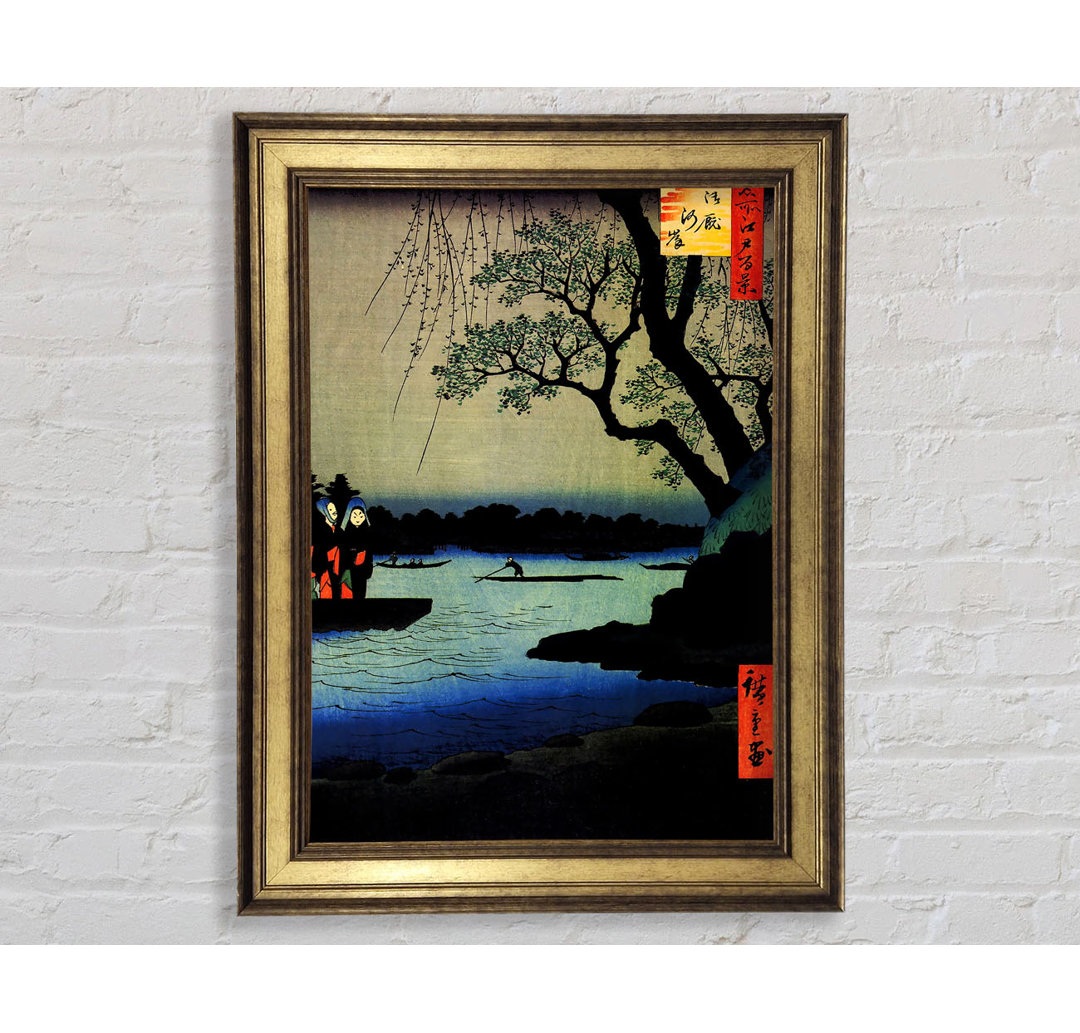 Hiroshige Oumayagashi - Einzelner Bilderrahmen Kunstdrucke