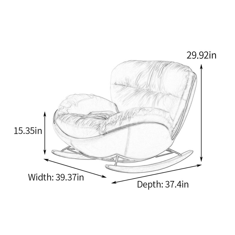 Chaise berçante ergonomique en similicuir