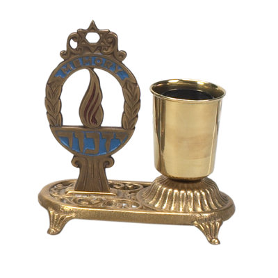 Porte-souvenir électrique