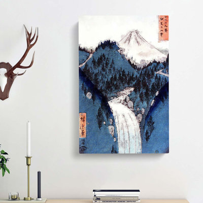 View of Fuji by Utagawa Hiroshige - Wrapped Canvas