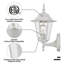 Berkett 36.5cm H Outdoor Wall Lantern-1355404187