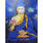 Painting Print