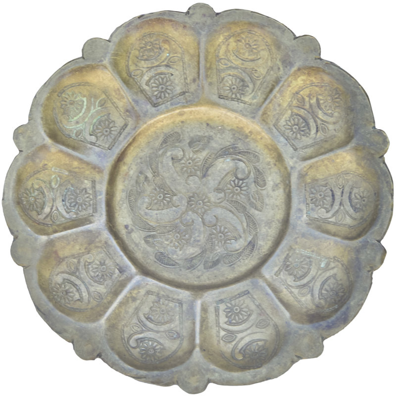 Brass Decorative Plate