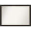 Miroir rectangulaire en bois-869526854