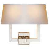 Square Tube 2 - Light Armed Sconce