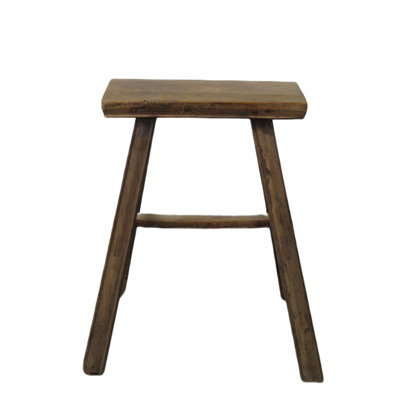 Utility Stool