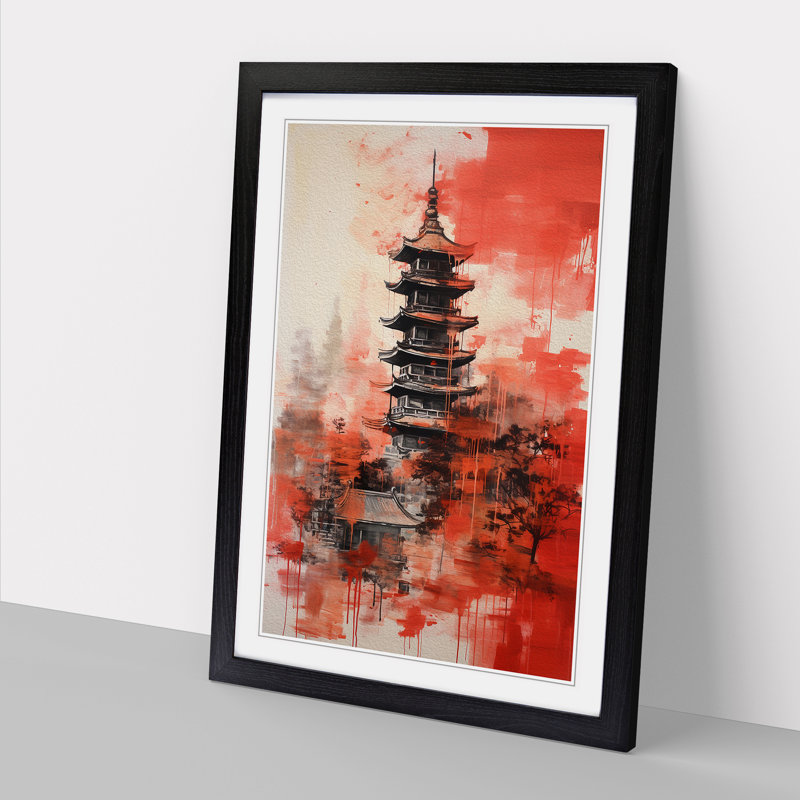 Pagoda Gestural No.2 1 Piece Single Picture Frame Wall Art, 46cm H x 34cm W x 2cm D, Black Framed