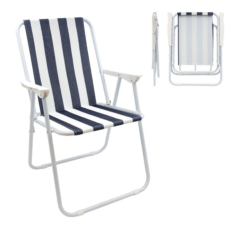 Folding Beach Chair