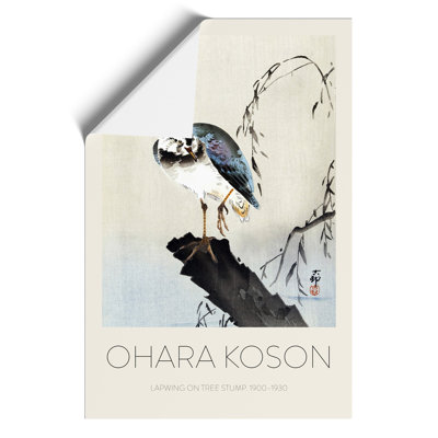 Lapwing on a Tree Stump Print by Ohara Koson - Frameless Print