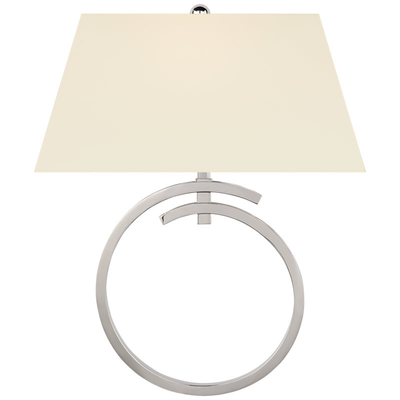 Armed Sconce, Polished Nickel