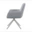 Chaise de salle à manger rembourrée en tissu