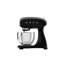 Smeg Stand Mixer Full Colour-1764502488