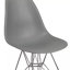 Chaise d'appoint Breanne-2107638771-2134114864-2096385440