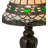 15" High Tiffany Roman Mini Lamp