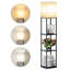 Lampe sur pied avec tablettes, lampe carrée moderne, lampe d'angle pour salon et chambre à coucher, décoration intérieure-677921719