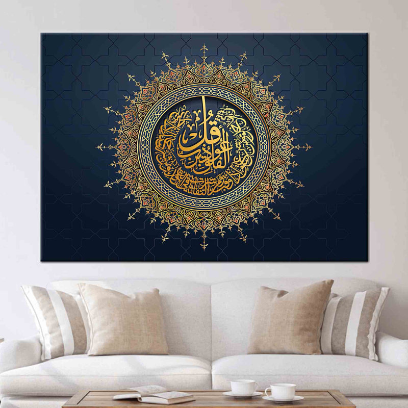 Print on Canvas, Does Not Apply, 20 cm H x 30 cm W, Wrapped Canvas