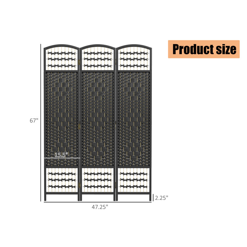 Cloison 3 panneaux l 47,25 po x H 67 po Skylor, Noir