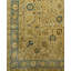 Antique One-of-a-Kind 8' X 11'5" Area Rug