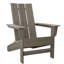 Chaise Adirondack en PEHD toutes saisons Ratcliff-578772833