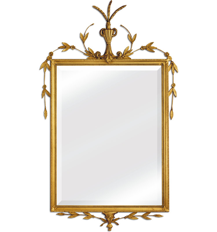 Beveled Wall Mirror, 57" x 32" 
